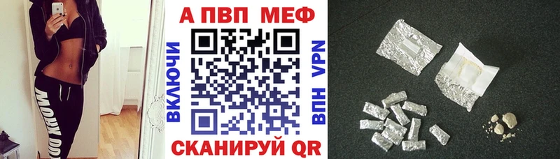 hydra сайт  Тверь  Alfa_PVP СК КРИС 