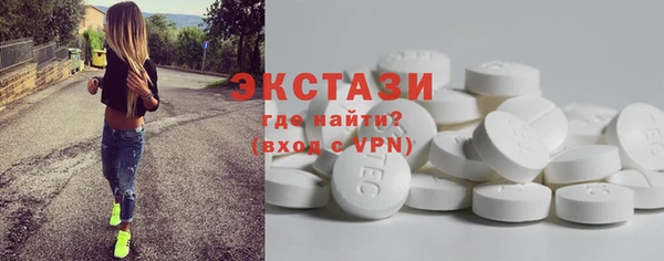 PSILOCYBIN Алзамай