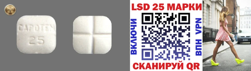 как найти наркотики  Тверь  ЛСД экстази кислота 